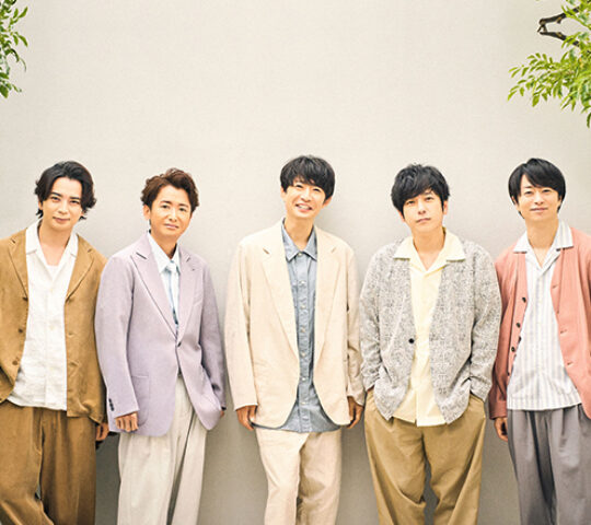 ARASHI Returns for a Historic Final Tour