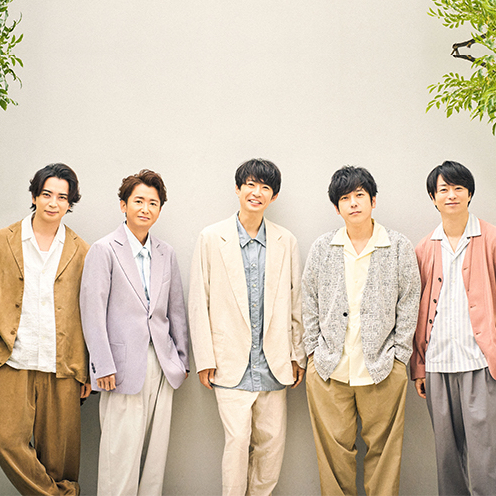 ARASHI Returns to Osaka for a Historic Final Tour - Osaka Scene