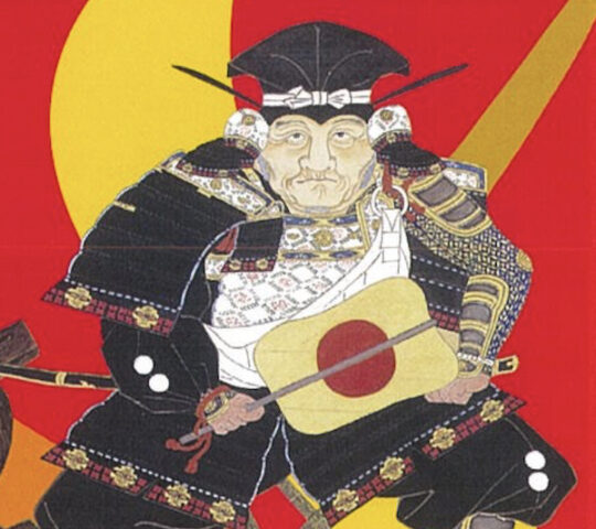 Warlords Beyond Battle