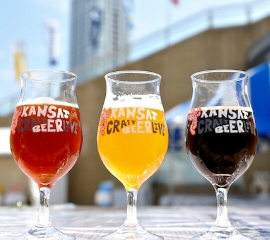 CRAFT BEER LIVE 2026