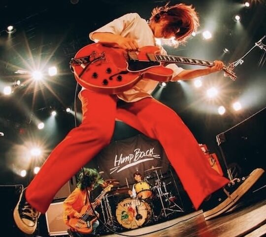 Hump Back’s One-Night Birthday Blowout