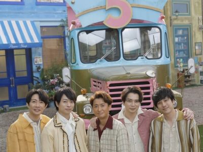 ARASHI Week In Osaka