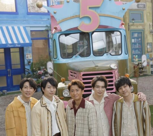 ARASHI Week In Osaka