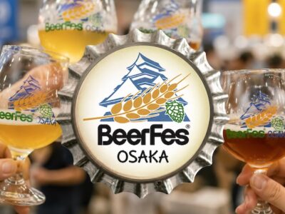 BeerFes Osaka 2026 BeerFes Osaka 2026