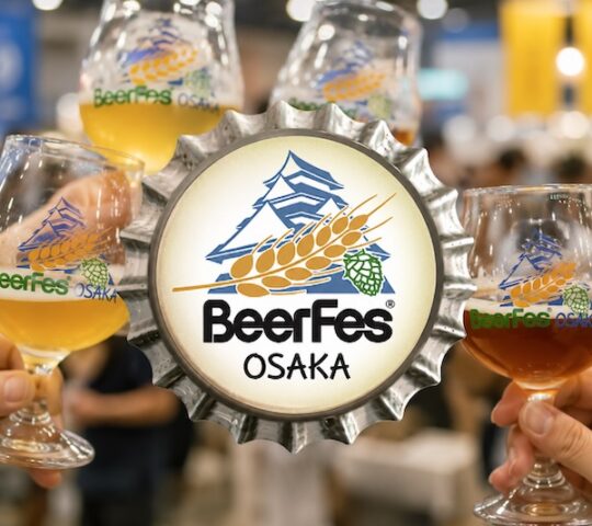 BeerFes Osaka 2026