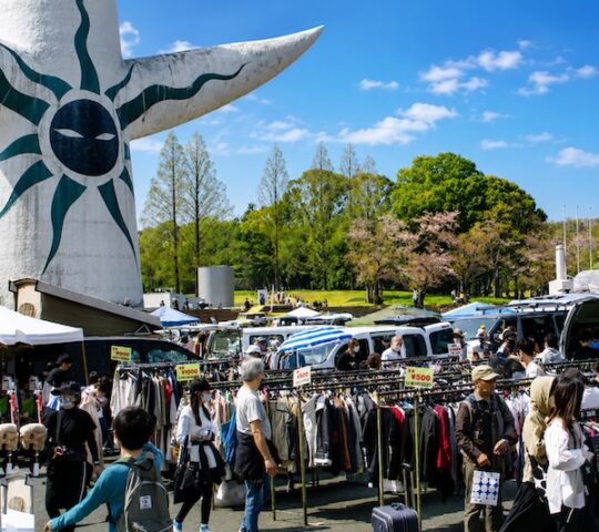 Expo Festival Plaza Garage Sale Expo Festival Plaza Garage Sale