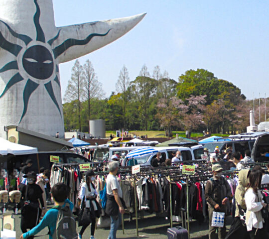 Expo Festival Plaza Garage Sale Expo Festival Plaza Garage Sale