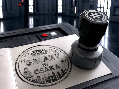Star Wars Galaxy in Osaka