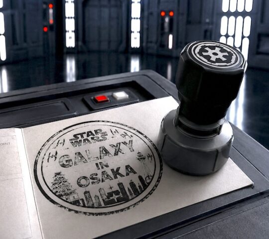 Star Wars Galaxy in Osaka