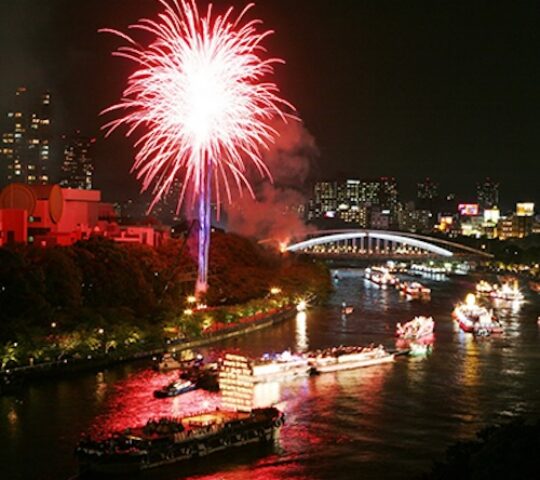 Tenjin Matsuri Fireworks Tenjin Matsuri Fireworks