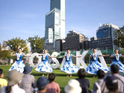 Hawaiian Festival Vibes in Central Osaka
