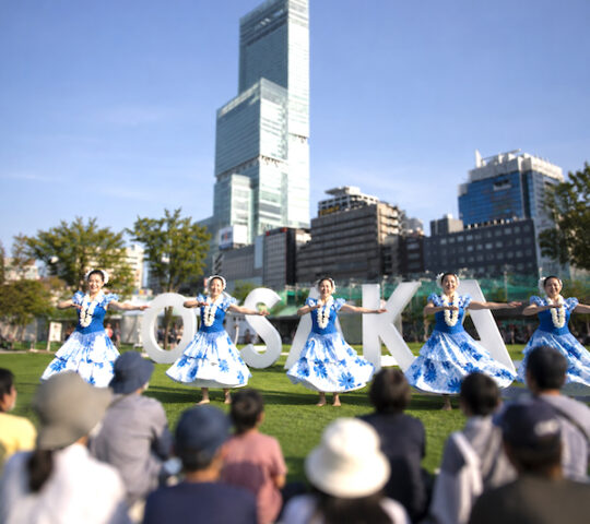 Hawaiian Festival Vibes in Central Osaka Hawaiian Festival Vibes in Central Osaka