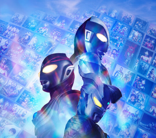 60 Years of Ultraman Comes to Osaka