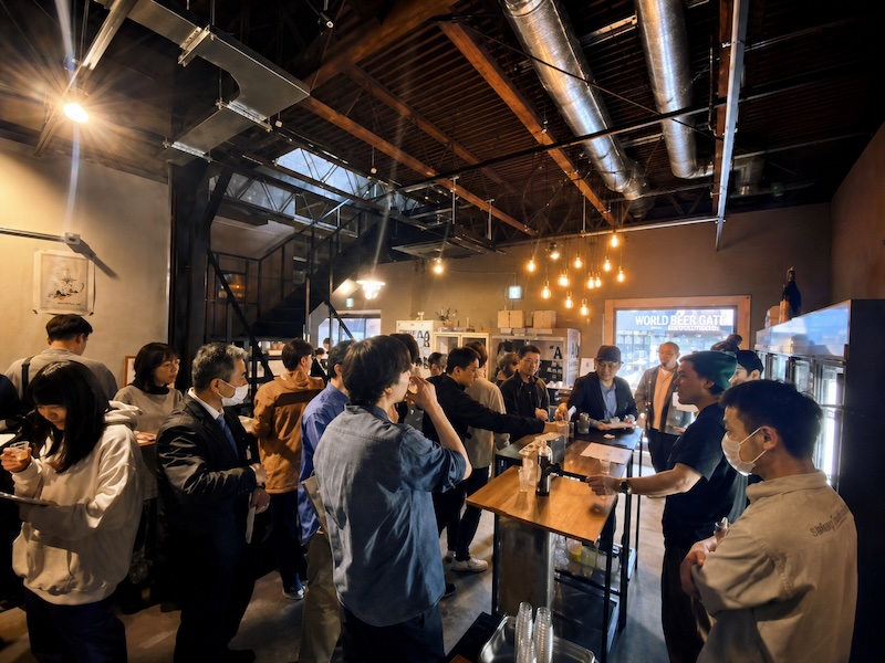Word Beer Gate Event