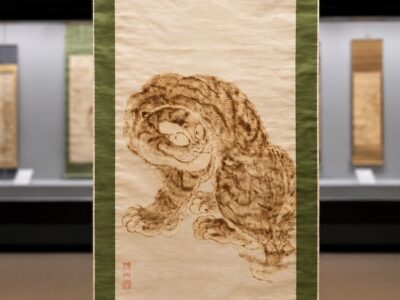 Burned Into Wood: Yakie Art Exhibit