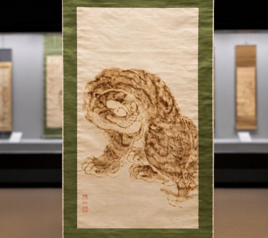 Burned Into Wood: Yakie Art Exhibit