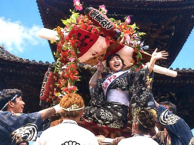 Osaka Summer Begins at Aizen Matsuri