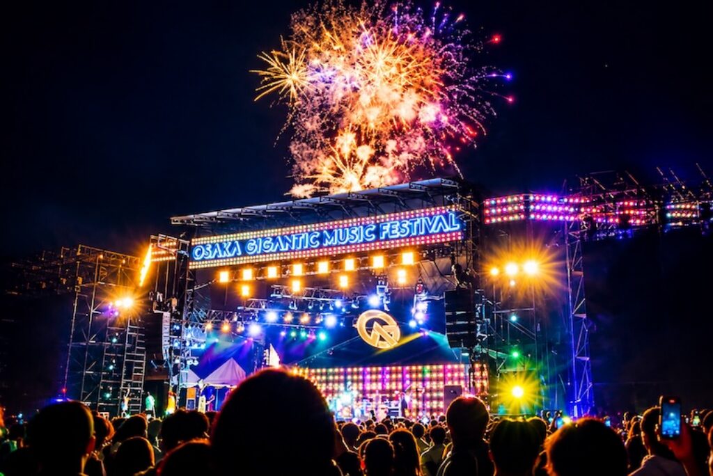 25 Summers of Summer Sonic
