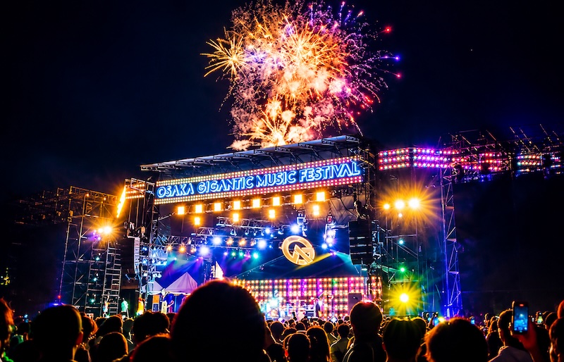 Giga Fest Stage Fireworks