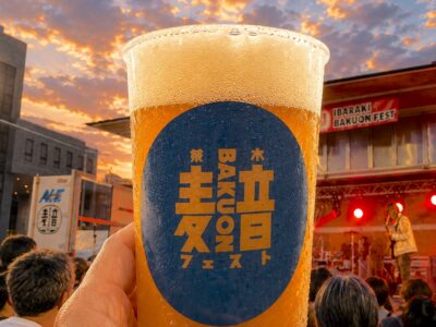 Ibaraki Bakuon Craft Beer & Rock Fest