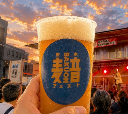 Ibaraki Bakuon Craft Beer & Rock Fest
