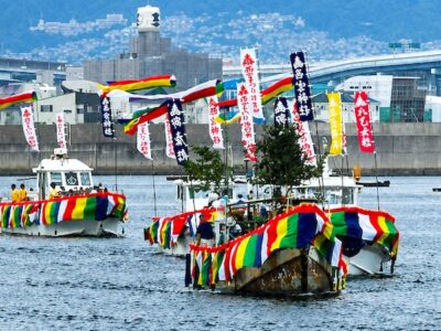 Nishinomiya Matsuri