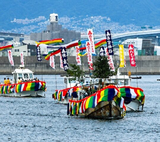 Nishinomiya Matsuri Nishinomiya Matsuri