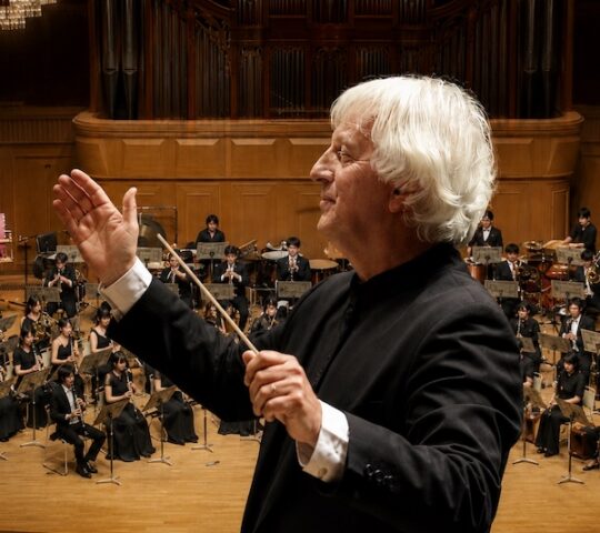 An Organ Symphony Concert An Organ Symphony Concert