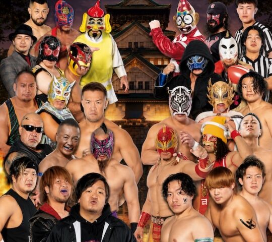 Osaka Pro Wrestling’s Biggest Summer Show Osaka Pro Wrestling’s Biggest Summer Show