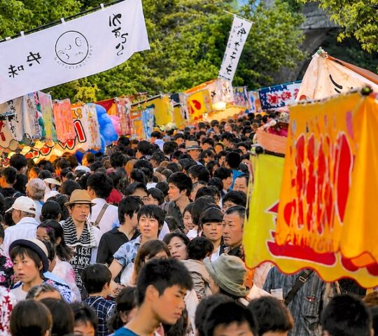 Sakai’s Historic Big Fish Festival Sakai’s Historic Big Fish Festival