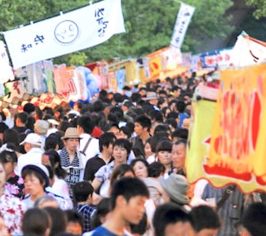 Sakai’s Historic Big Fish Festival Sakai’s Historic Big Fish Festival