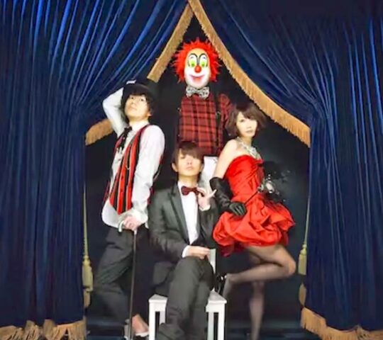Sekai No Owari Dome Tour 2026 Sekai No Owari Dome Tour 2026