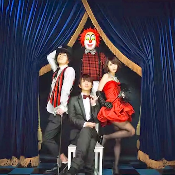 SEKAI NO OWARI DOME TOUR 2026 “THE CINEMA” in Osaka