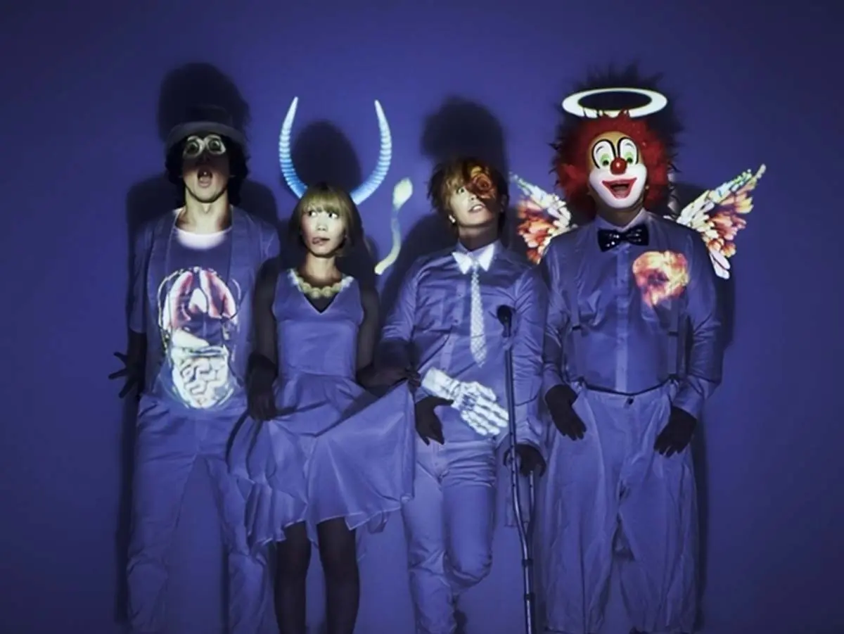 SEKAI NO OWARI DOME TOUR 2026 “THE CINEMA” in Osaka