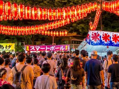 Tamatsukuri Inari Summer Festival