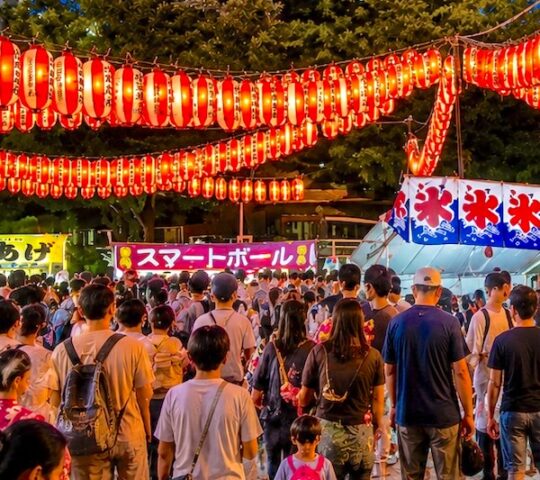 Tamatsukuri Inari Summer Festival Tamatsukuri Inari Summer Festival