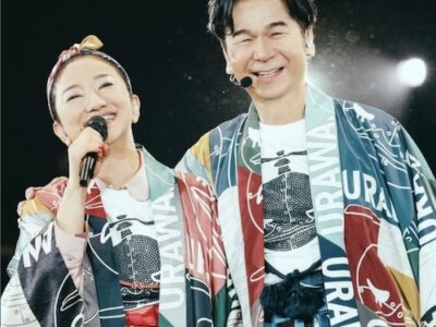 DREAMS COME TRUE in Osaka