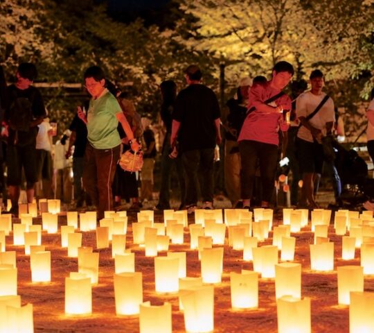 Minoh Candle Road