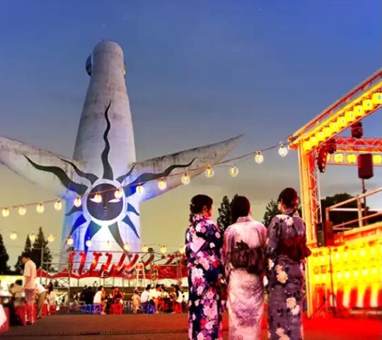 Summer Weekends Under the Tower of the Sun