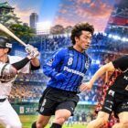 Osaka Is Asia’s Most Livable City