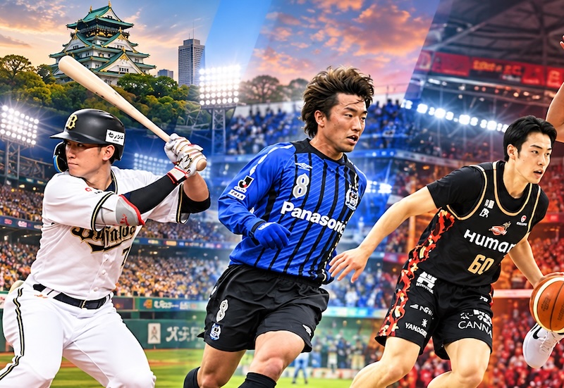 5 Sports Cover