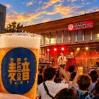 Osaka Is Asia’s Most Livable City