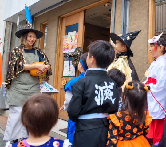 Trick or Treating in Itami Trick or Treating in Itami