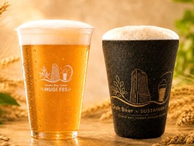 MUGI Pours a Different Kind of Beer Festival
