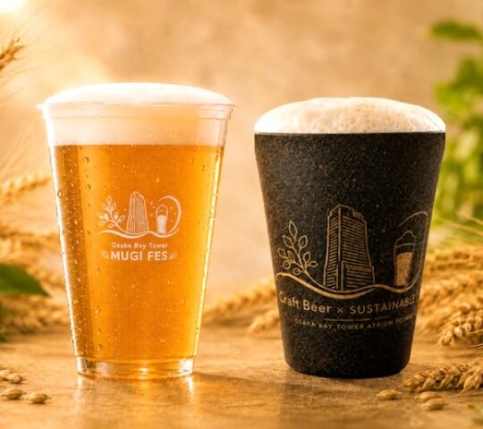 MUGI Pours a Different Kind of Beer Festival