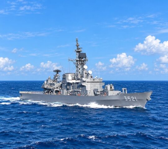 Step Aboard a Japanese Naval Ship Step Aboard a Japanese Naval Ship
