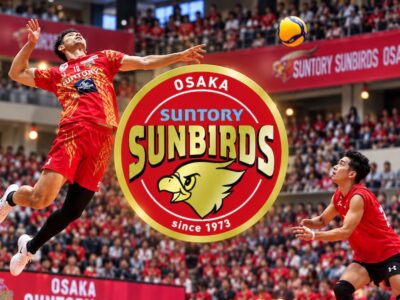 Suntory Sunbirds Osaka Volleyball