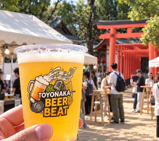 Toyonaka Raises a Beer to Its Own History Toyonaka Raises a Beer to Its Own History