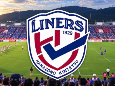 Liners vs. Rugguts Liners vs. Rugguts