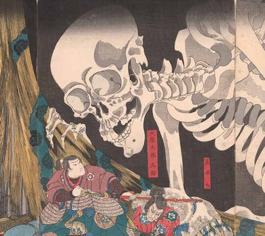 Edo Masterpieces from the British Museum Edo Masterpieces from the British Museum